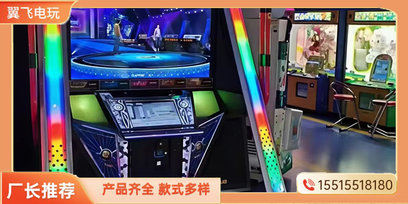 西安市推币机跳舞机 - 厂家